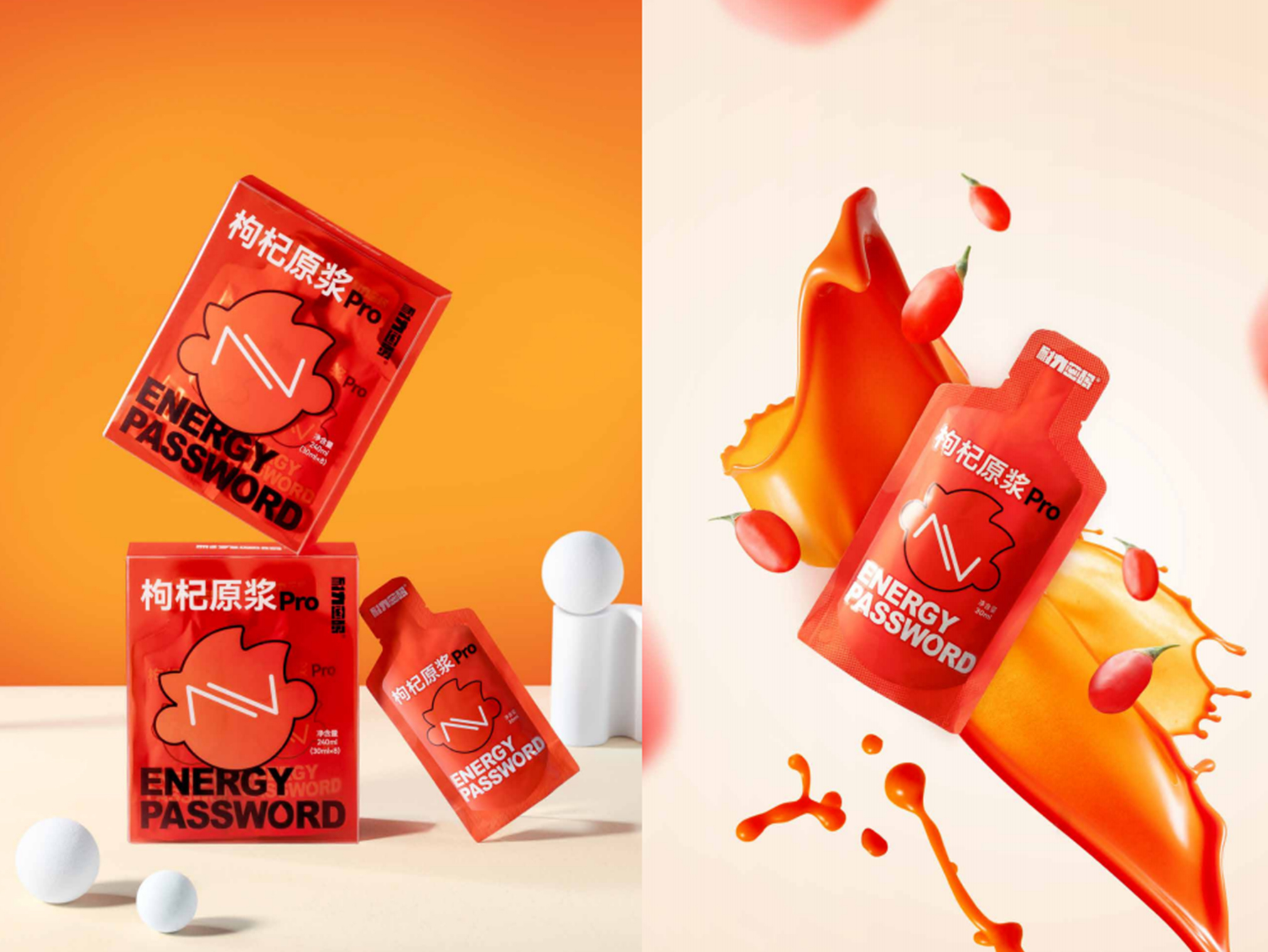 早康推出全新子品牌 耐力密码共鸣年轻群体的身体自主权