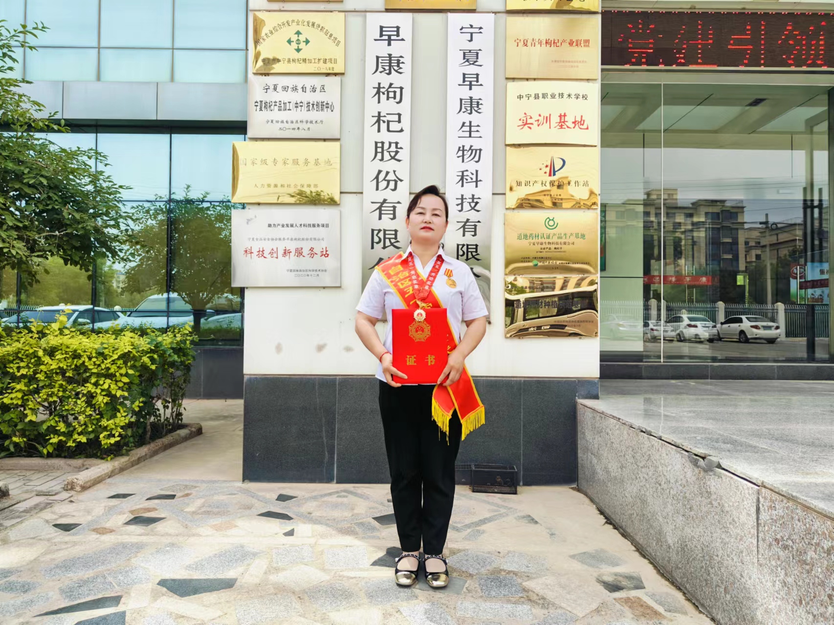 匠心守护让&ldquo;红果&rdquo;更红